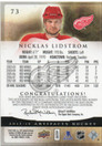 2013-14 Artifacts Black #73 Nicklas Lidstrom AU /5