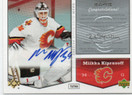  2007-08 Upper Deck MVP One on One Autographs #OATK Alex Tanguay/Miikka Kiprusoff