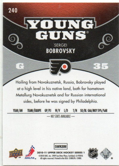  2010-11 Upper Deck #240 Sergei Bobrovsky YG RC