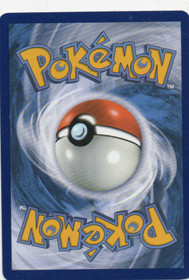 Pokemon Palafin ex 151/131 Prismatic Evolutions Special Illustration Rare