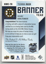  2016-17 SP Game Used Banner Year Winter Classic #BWCTR Tuukka Rask
