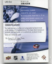  2022-23 Ultimate Collection Ultimate Emblems Rookie Autographs #UEDJ David Jiricek