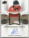  2020-21 Exquisite Collection Endorsements Relics #ERJH Jonathan Huberdeau/50