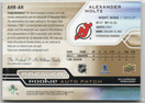  2021-22 Upper Deck Premier Acetate Horizontal Rookie Patch Autographs Gold #AHRAH Alexander Holtz/25