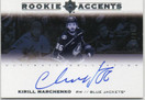  2022-23 Ultimate Collection Rookie Accents Autographs #RAKM Kirill Marchenko/35