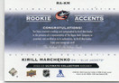  2022-23 Ultimate Collection Rookie Accents Autographs #RAKM Kirill Marchenko/35