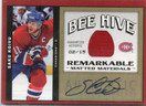  2006-07 Beehive Remarkable Matted Materials #MMSK Saku Koivu /15