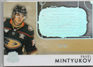  2023-24 The Cup Rookie Rink Gallery #RGPMV3 Pavel Mintyukov /99