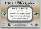  2023-24 The Cup Rookie Rink Gallery #RGPMV3 Pavel Mintyukov /99