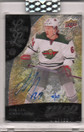  2019-20 Upper Deck Buybacks Autographs '16-17 #345 Mikael Granlund MVP LL/10