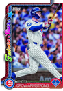 2025 Topps Series 1 Baseball 7-pack Blaster Box