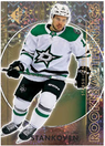 2024-25 Upper Deck SP Hockey 8-Pack Blaster Box