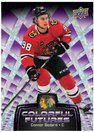 2024-25 Upper Deck Allure Hockey Hobby Box