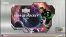 2024-25 Upper Deck Skybox Metal Universe Hockey Blaster Box