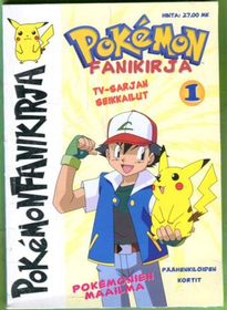 Pokémon Fanikirja 1 - Pokémon fan book vol. 1 (texts in Finnish)