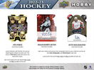 2022-23 Upper Deck SPx Hockey Hobby Box