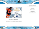 2023-24 Upper Deck SP Hockey 8-Pack Blaster Box