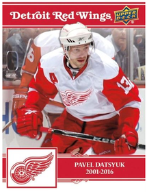 2025-26 Upper Deck Detroit Red Wings Centennial Box Set
