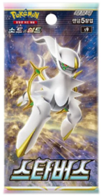Pokemon Star Birth Korean Booster 1kpl