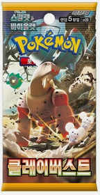 Pokemon Clay Burst Korean Booster 1kpl