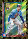 2025 Topps Chrome Updates Baseball Mega Box