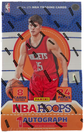 2024-25 Panini Hoops Basketball Hobby Box