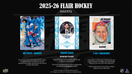 2025-26 Upper Deck Flair Hockey Hobby Box