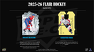 2025-26 Upper Deck Flair Hockey Hobby Box