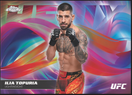 2026 Topps Chrome UFC Blaster Box