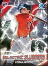 2026 Topps Bowman Baseball Mega Box