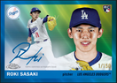 2025 Topps Chrome Platinum Baseball Blaster Box