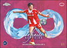 2025-26 Topps Chrome Sapphire UEFA Women's Champions League Soccer Hobby Box