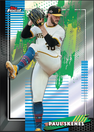2026 Topps Finest Baseball Mega Box