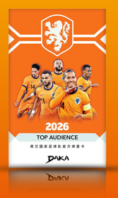 2026 DAKA OFFICIAL Netherlands Top Audience Soccer Box