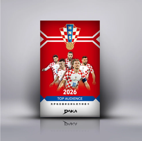 2026 DAKA OFFICIAL Croatia Top Audience Soccer Box