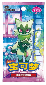 Pokemon CBB5C Gem Pack Vol. 5 Booster Display (CH)