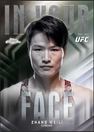 2026 Topps Chrome UFC Hobby Box