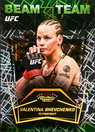 2026 Topps Stadium Club UFC Mega Box
