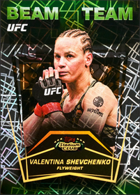 2026 Topps Stadium Club UFC Mega Box