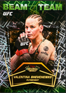 2026 Topps Stadium Club UFC Hobby Box