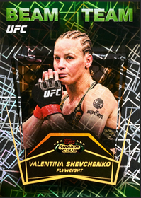 2026 Topps Stadium Club UFC Hobby Box