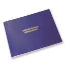 Ajopäiväkirja 186 Karisto A5