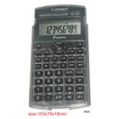 Funktiolaskin Connect DS-752C