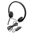 Kuulokkeet Logitech H340 USB Headset black