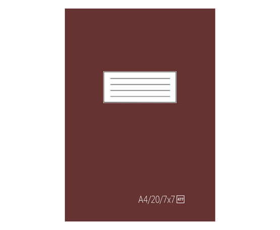 Kouluvihko A4/20 ruudutettu ruskea  20 kpl/pkt