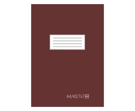 Kouluvihko A4/40 ruudutettu ruskea 20 kpl/pkt