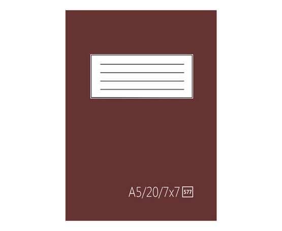 Kouluvihko A5/20 ruudutettu ruskea  20 kpl/pkt