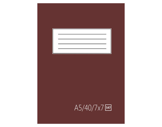 Kouluvihko A5/40 ruudutettu ruskea  20 kpl/pkt
