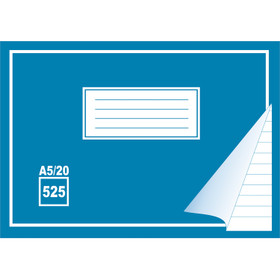 Kirjoitusvihko 525 A5/20 kaksoisviivat   20 kpl/pkt