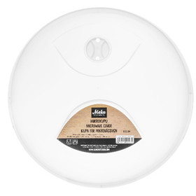 Mikroaaltouunin kupu Basic 30cm